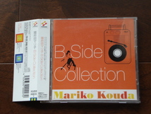 即決★送料無料 國府田マリ子 / B Side Collection 帯付き CD (廃盤)_画像1