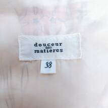 OS788【美品】スカート douceur des matieres 日本製 柄もの 花柄 ひざ丈 おしゃれ 華やか 上品 可憐 フェミニン ランチ 38_画像9