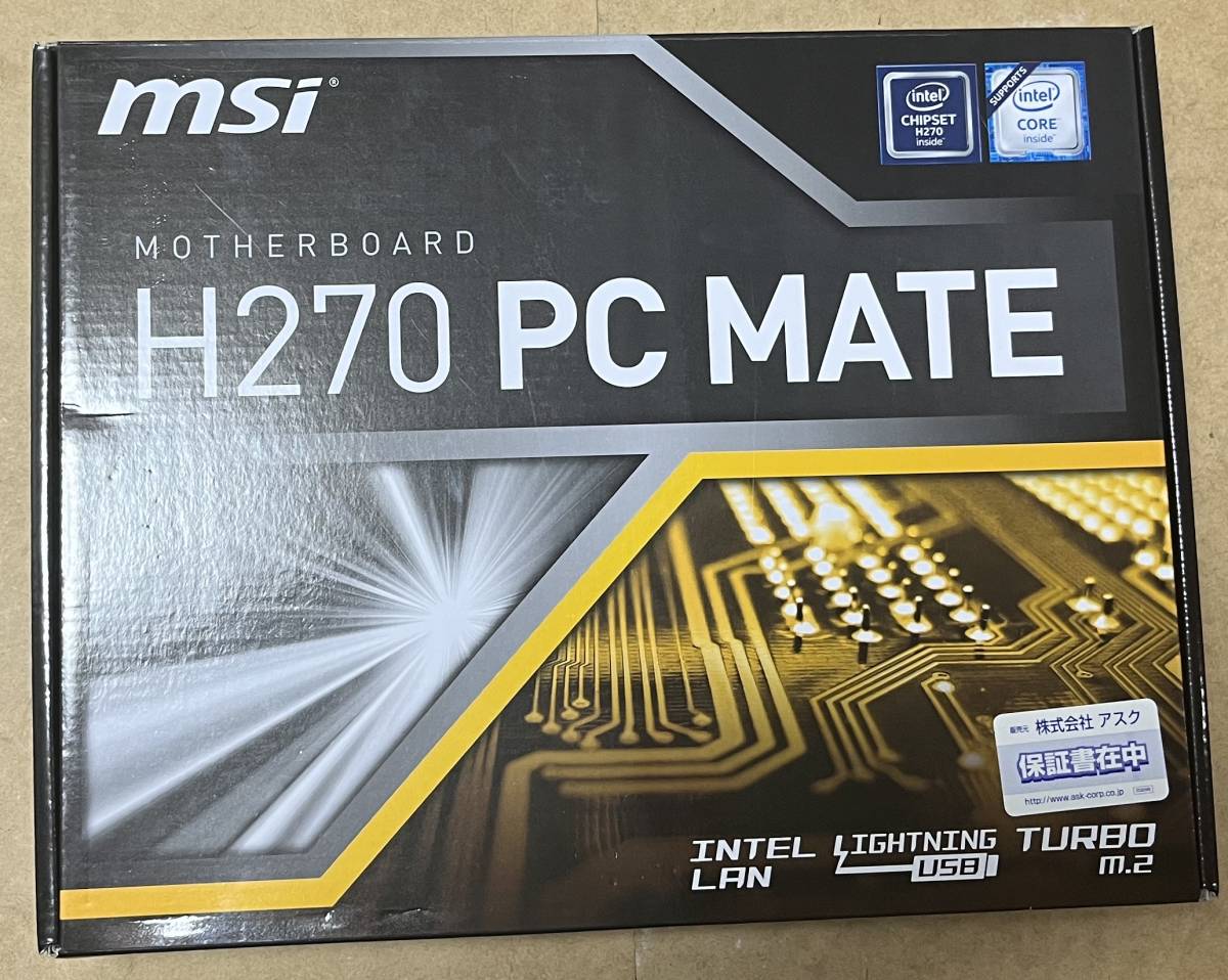 Msi H170a Pc Mate 美品 Odo Una Py Msi H170a Pc Mate 美品 Odo Una Py