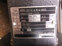 油谷 №5425 クーラントポンプ GRUNDFOS MTR5 -20/16 A-M-A‐HUUV グルンドフォスポンプ 浸漬型多段 工作機械 冷却 潤滑切削液切削油 200V_画像4