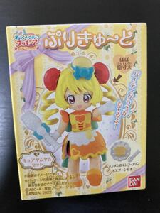 送安 即決 ぷりきゅーと デリシャスパーティプリキュア キュアヤムヤムセット キュアヤムヤム 人形 フィギュア プリキュア マスコット