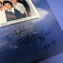 和田弘とマヒナ・スターズ 青葉城恋唄 サイン入りジャケット 帯付LP レコード 5点以上落札で送料無料O_画像5