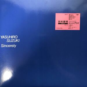  Suzuki Yasuhiro Sincerely sincere lii Off Course LP record 5 point and more successful bid free shipping O