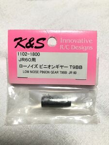 ★★JR 60用 ローノイズピニオンギヤ T9BB ★★