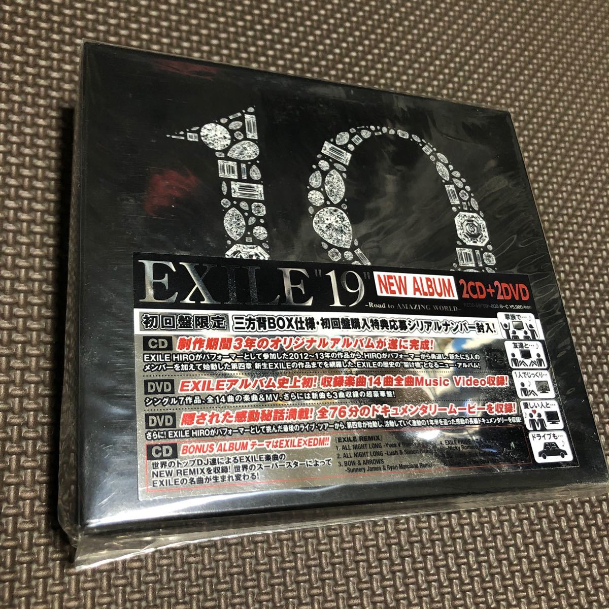 Paul Weller / Stanley Road 1995年 限定盤LP|PayPayフリマ