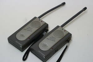 **T/ UNIVERSE Japan special DC-250Y 53MHz 2 pcs handy machine **