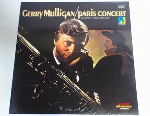 ★見本盤【LP GERRY MULLIGAN PARIS CONCERT】PACIFIC JAZZ JP-8875 ジェリー・マリガン ボブ・ブルックマイヤー パリコンサート