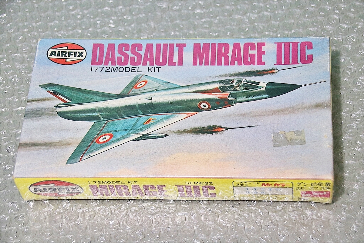 2023年最新】ヤフオク! -ダッソーミラージュ戦闘機の中古品・新品・未