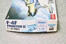 プラモデル アカデミー ACADEMY 1/144 F-4F ファントム2 PHANTOM2 飛行機 戦闘機 未組み立て 古い 昔の 海外プラモ_画像3