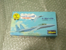 プラモデル Hasegawa ハセガワ F-15 EAGLE F-15イーグル アメリカ空軍 主力戦闘機 未組み立て 昔のプラモ_画像1