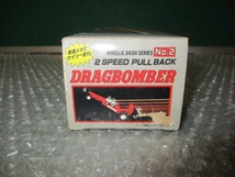 ミニカー ヨネザワ ドラッグボンバー DRAGBOMBER 変速メカ ウイリー走行 古い昔のおもちゃ 当時物_画像3
