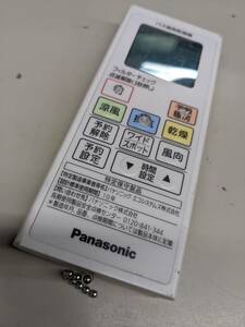 【FB-30-189】 Panasonic パナソニック 浴室換気乾燥機リモコン FY-24UW5 バス換気乾燥機用　動確済　電池フタ開きにくい