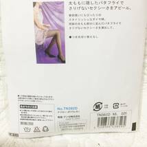 新品 百貨店商品 Tuche バタフライガーター ストッキング ブラック M～L 日本製_画像7