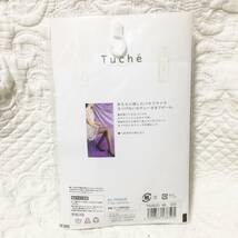 新品 百貨店商品 Tuche バタフライガーター ストッキング ブラック M～L 日本製_画像5
