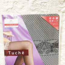 新品 百貨店商品 Tuche バタフライガーター ストッキング ブラック M～L 日本製_画像2