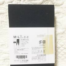 新品 百貨店商品 icB UV対策 吸汗加工 10分丈 ブロック柄サマー レギンス M～L ネイビー M～L 日本製_画像5