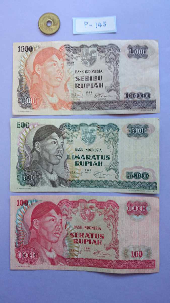 インドネシア ルピア 500万ルピア 旧貨幣 | discovermediaworks.com