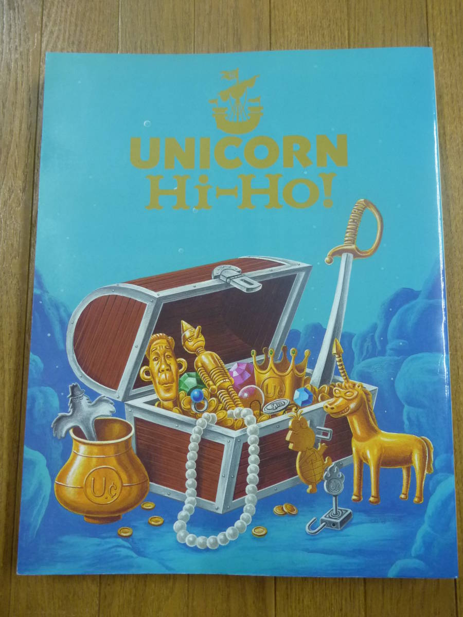 しコメント】 hide Hi-Ho GOOD BYE カセットテープ dhwJa-m90144002309
