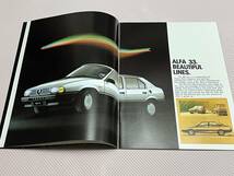 ALFA 33 英語版カタログ アルファロメオ 1983年_画像3