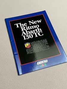 litomo* abarth 130TC catalog FIAT Ritmo Abarth