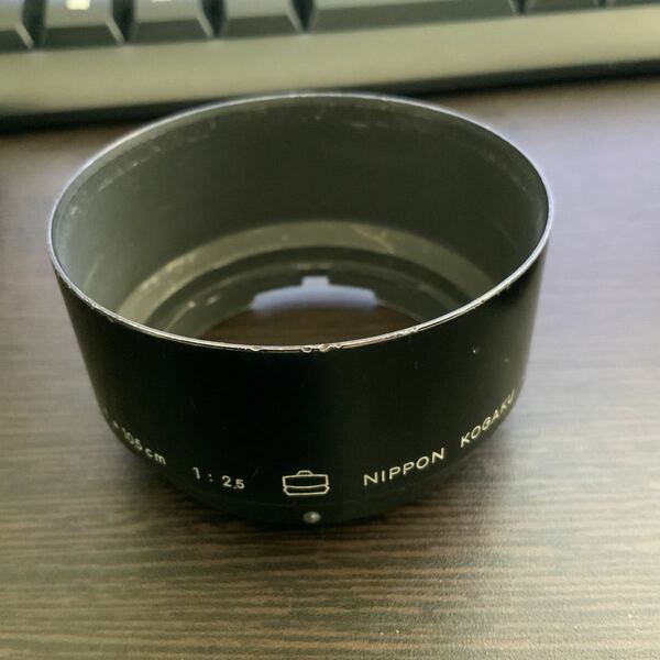 【希少品・送料無料】Nippon Kogaku Nikon 10.5cm 2.5 レンズフード 富士山マークニコン S用 Sレンズ用
