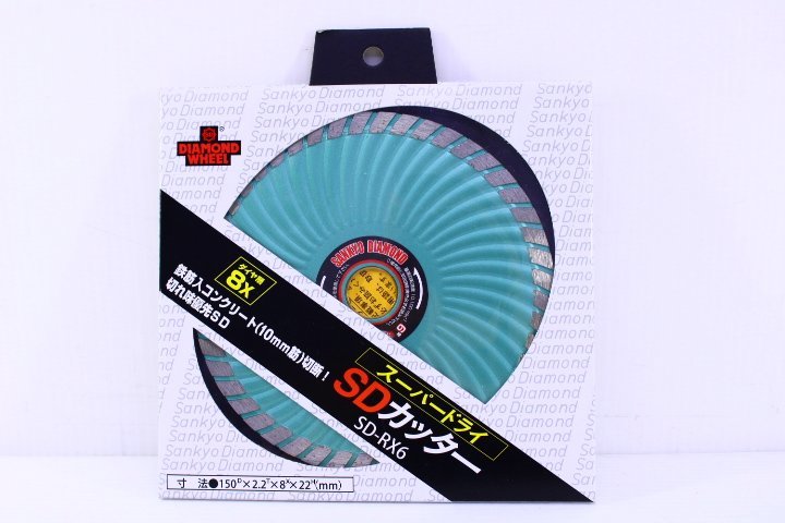 ヤフオク! -「三京 SD」(住まい、インテリア) の落札相場・落札価格