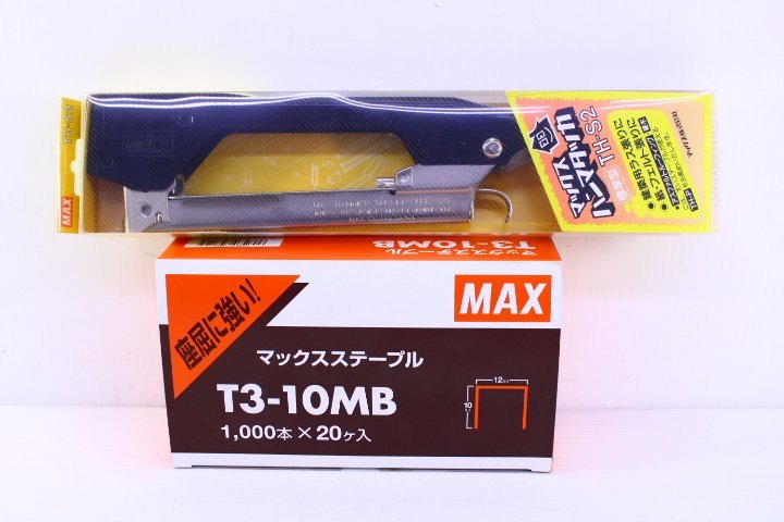 マックス MAX 常圧ステープル用釘打機 TA-232G2/4MA内装 新作早割 www.m-arteyculturavisual.com