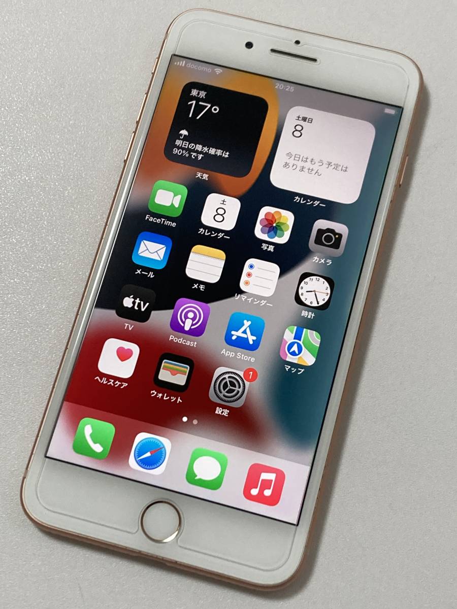 ヤフオク! -「iphone 8 plus 256gb simフリー」の落札相場・落札価格
