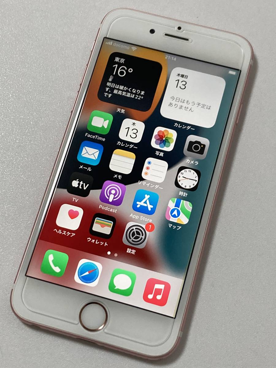 ヤフオク! -「iphone6s ピンクゴールド」の落札相場・落札価格