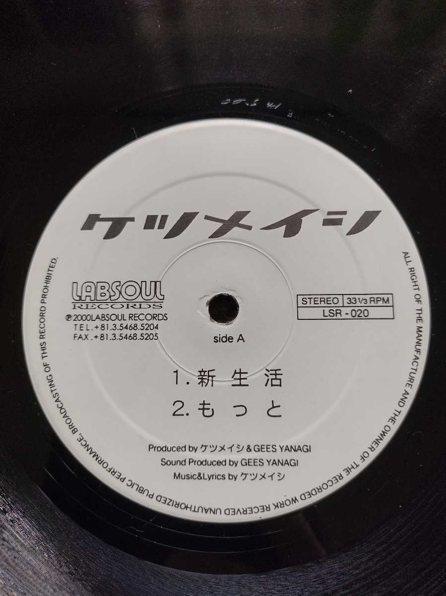 最新情報 レコード(サザン、Michael、ユーミン他 domainincite.com