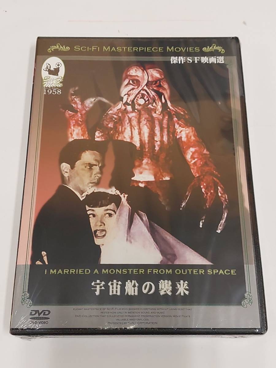 ヤフオク! - kankoku_mediaさんの出品リスト