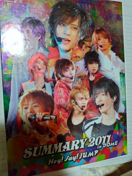 DVD Hey! Say! JUMP 初回限定 ライブ コンサート 2011 SUMMARY