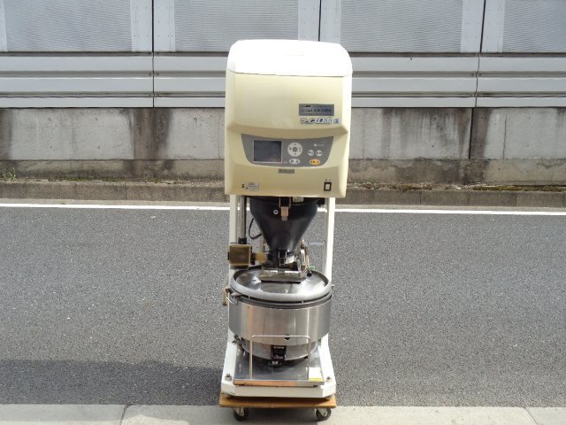 ヤフオク! -「クボタ」(炊飯器) (厨房機器)の落札相場・落札価格