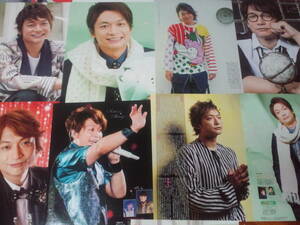 [Bundled] ★ SMAP ☆ Shingo Katori ★ Вырезать (50) №2 ☆