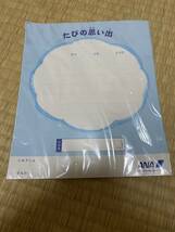 ANA 全日空 つばさのおうこく 子ども用 おもちゃ オモチャ 非売品 ノベルティ 飛行機 グッズ 全日本空輸_画像2