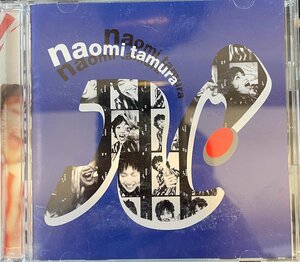 【CD】田村直美/N’