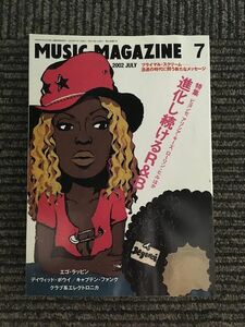 MUSIC MAGAZINE (ミュージックマガジン) 2002年7月号 / 進化し続けるR＆B、ビヨンセ、エゴ・ラッピン