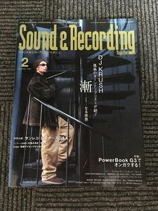 サウンド＆レコーディング・マガジン 2001年2月号 / DJ KRUSH、PowerBook G3でオンガクする！