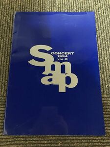  Tour pamphlet [CONCERT 1994 VOL.3]SMAP