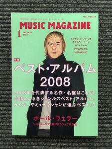 MUSIC MAGAZINE (ミュージックマガジン) 2009年1月号 / ベスト・アルバム2008