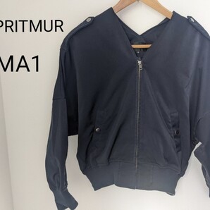 エスプリミュール/ESPRITMUR キレイめMA1 ミリタリー薄手ジャケット