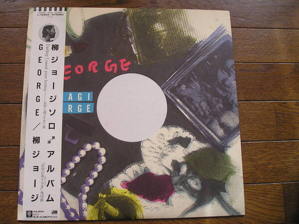 【LP】柳ジョージ/GEORGE (オビ付) ◎美品