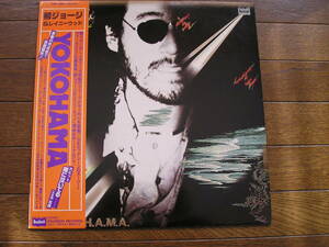 【LP】柳ジョージ/YOKOHAMA(オビ付) ◎美品