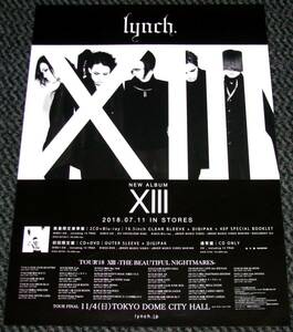 ◎ lynch. [Xlll] 告知ポスター