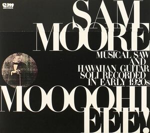 CD Sam Moore Moooohieee!元祖楽器達人エンターテイナー! EM1040CD /00110