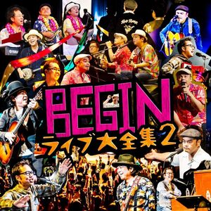 CD BEGIN BEGINライブ大全集2 TECI1660 未開封 /00110