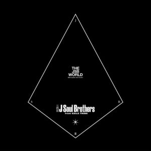 5discs CD 三代目 J Soul Brothers from EXILE TRIBE THE JSB WORLD(AL3枚組+Blu-ray Disc2枚組) 未開封 /00550