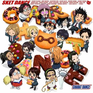 CD Anime 『SKET DANCE』キャラクターソングアルバム　キャラット・ダンス♪ AVCA49347B 未開封 /00110