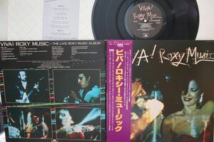 LP Roxy Music Viva! Roxy Music MPF1115 POLYDOR /00400