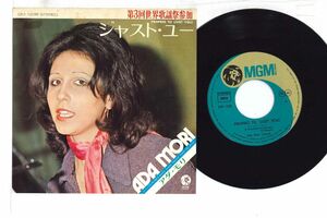 7 Ada Mori Proprio Tu (Just You) / Basta Tanto Poco DM1238 MGM Japan Vinyl /00080